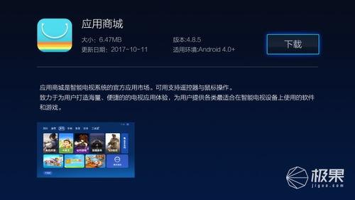 语音厅歌手爆料视频大全,独家视频大全背后的故事