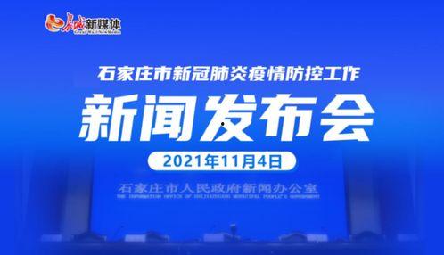 澎湃新闻律师爆料电话号,揭秘媒体维权背后的故事