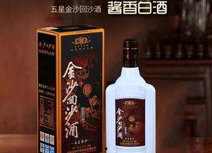 金沙回沙酒最新爆料,传承与创新，探寻白酒新境界