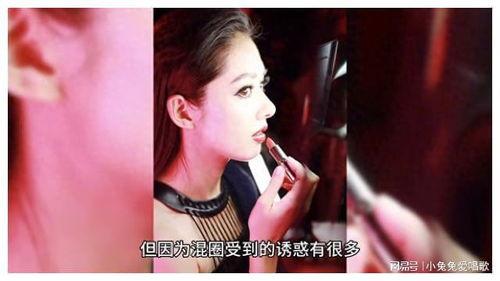 吃瓜娱乐圈正主,揭秘明星背后的真实故事
