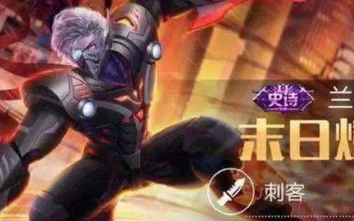 瑶3个新皮肤最新爆料,三款独特设计，美轮美奂惊艳登场