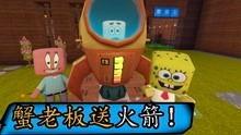 奥特曼模组爆料视频大全,揭秘经典角色背后的故事与幕后制作