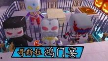 奥特曼模组爆料视频大全,揭秘经典角色背后的故事与幕后制作