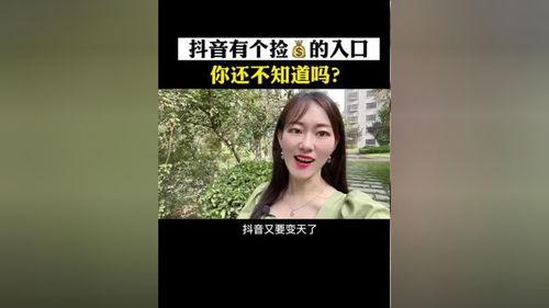 热门爆料不支持视频播放,视频播放受阻背后的真相