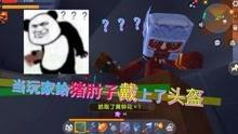 小宇家族爆料视频播放全集,揭秘家族内幕，全集内容大揭秘