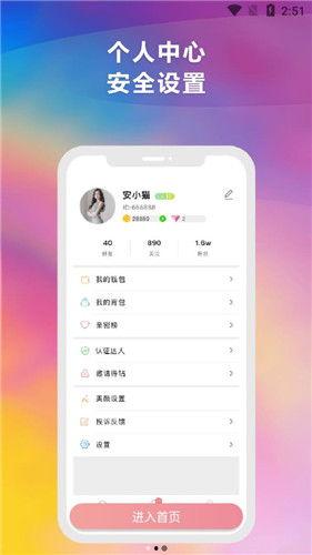 小瓜最新爆料视频下载,热点事件背后的真相全解析