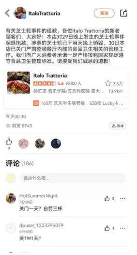 网红吃瓜免费爆料合集在线观看,免费在线观看，揭秘娱乐圈幕后真相！