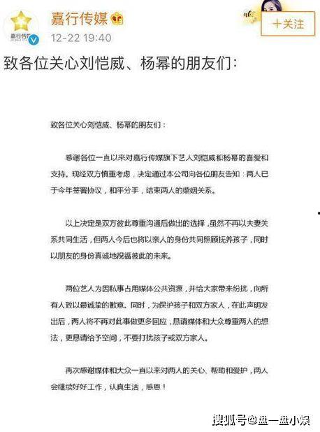 最新小作文爆料新闻,小作文揭露惊人新闻内幕