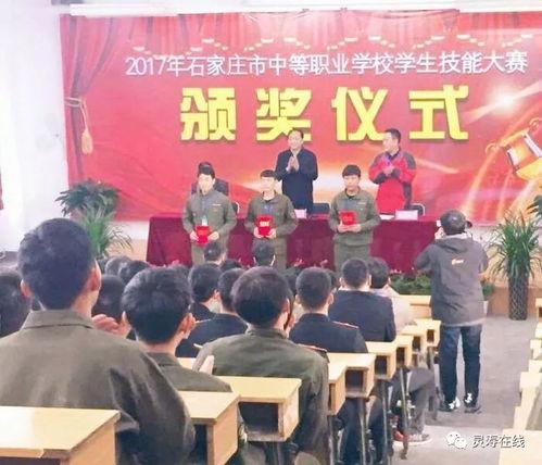 石家庄高校爆料事件最新,真相与争议交织的校园风云