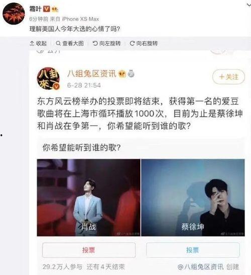 在线吃瓜沙雕视频免费观看,在线视频带你笑翻天