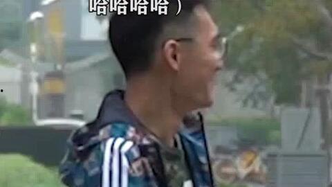 在线吃瓜沙雕视频免费观看,在线视频带你笑翻天