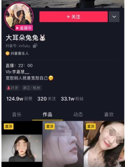 吃瓜事件最新爆料视频大全,揭秘幕后真相，带你直击现场