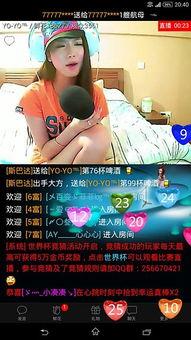 甜心宝贝爆料视频大全下载,独家揭秘甜蜜瞬间