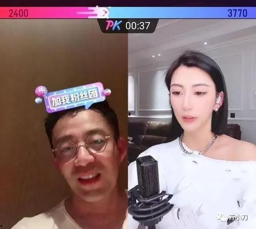 被迫吃瓜汪小菲免费阅读,揭秘汪小菲的免费阅读之旅