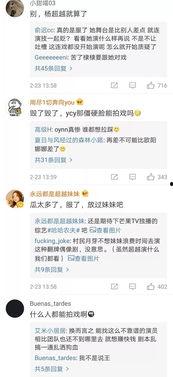 ab时尚资源今日爆料,潮流风向标大揭秘！