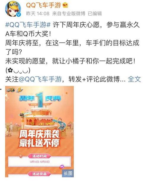 ab时尚资源今日爆料,潮流风向标大揭秘！