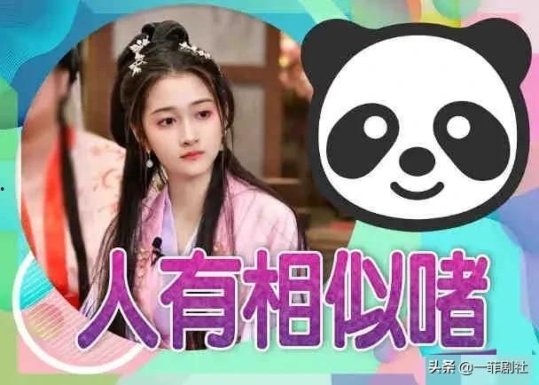 星野吃瓜爆料最新消息,娱乐圈最新爆料，揭秘明星幕后真相！