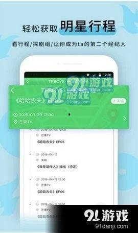 首页吃瓜爆料今日黑料,今日黑料大揭秘