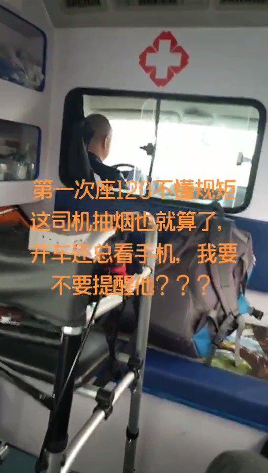松原新闻爆料最新消息,重大事件突发，详情即将揭晓
