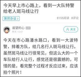杭州小三最新爆料视频