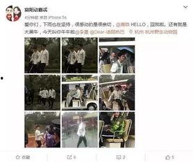 杭州小三最新爆料视频