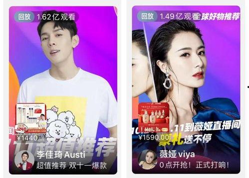 网红爆料果冻怎么做的视频,果冻制作全过程大公开