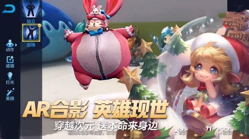 蔡文姬新皮肤爆料视频,古典韵味与现代时尚的完美融合