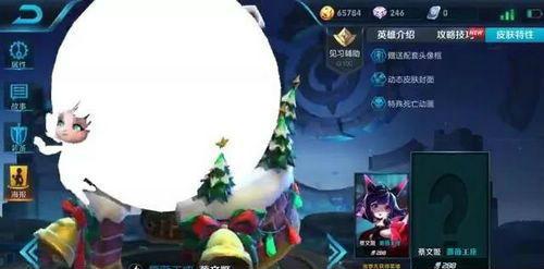 蔡文姬新皮肤爆料视频,古典韵味与现代时尚的完美融合