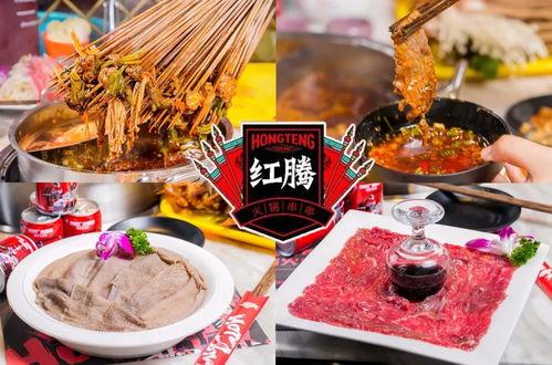火锅福袋爆料怎么做的视频,一招轻松解锁美味新境界