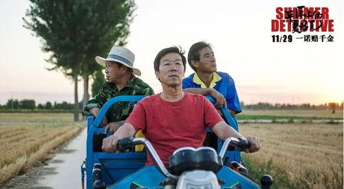 国产乡村在线观看,在线观看尽享田园风情