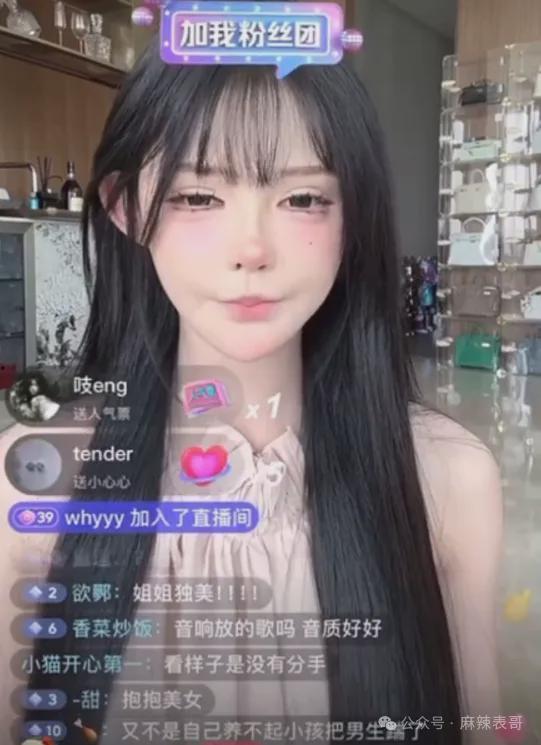 千万网红免费吃瓜视频大全,精彩视频大盘点！