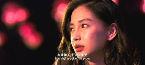 微爱之渐入佳境在线观看,浪漫爱情故事线上绽放
