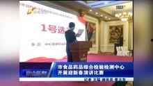 唐山爆料最新视频新闻网,最新视频揭露惊人真相，全网热议！