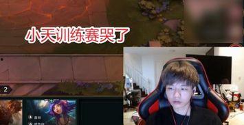 刘青松爆料教练视频播放,教练视频曝光，揭秘足球训练幕后真相