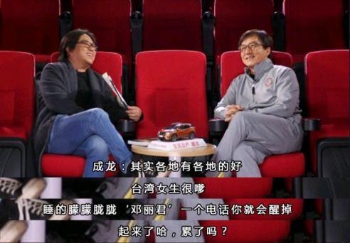 成龙说要爆料娱乐圈,娱乐圈背后的惊人真相