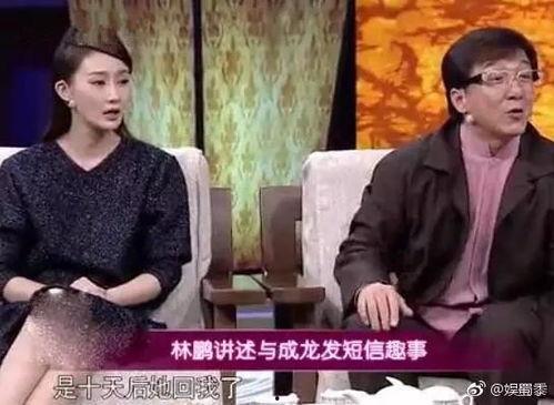 成龙说要爆料娱乐圈,娱乐圈背后的惊人真相