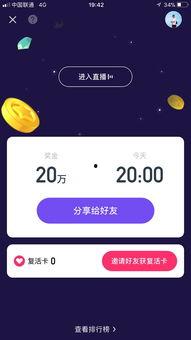 娱乐吃瓜的视频封面怎么制作的,吸睛秘籍大公开