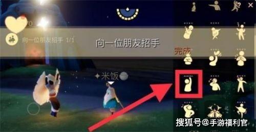 光遇博主爆料视频大全,揭秘游戏幕后故事与精彩瞬间