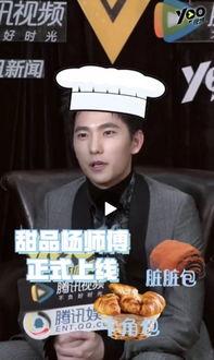 娱乐圈吃瓜小号是谁啊,揭秘神秘幕后推手