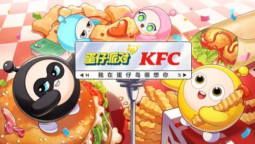 蛋仔派对最新模式爆料,极限挑战模式震撼来袭！
