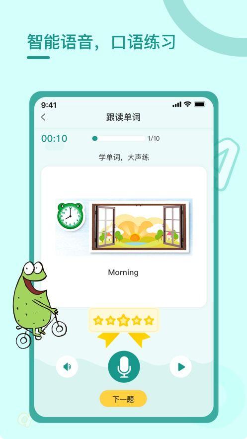 快手最新爆料事件视频下载,事件视频下载引发热议，真相究竟如何？