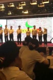 理想员工爆料视频大全集,视频大全集深度解析