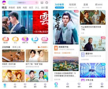 灵感创作师爆料视频下载,独家爆料视频下载攻略全解析