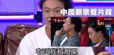 陈奕迅爆料新歌声视频,独家幕后花絮大公开