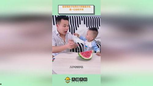 吃瓜的宝贝全集免费播放,揭秘娱乐圈背后的秘密与真相