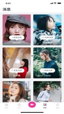 吃瓜娱乐路人视频下载,路人视频下载背后的故事