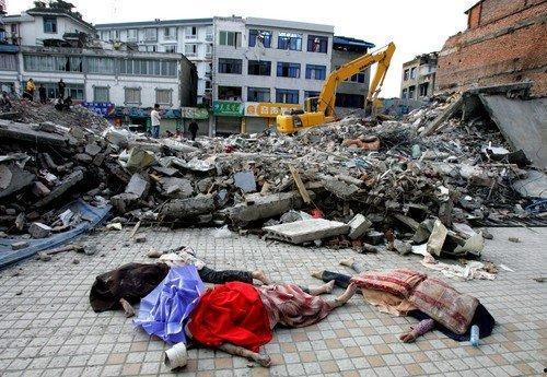 汶川大地震爆料视频最新,独家爆料视频揭秘