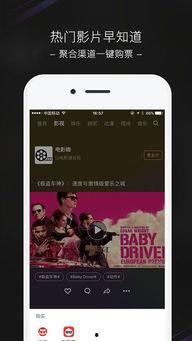 呆雨爆料视频下载网站,热门视频下载网站大起底