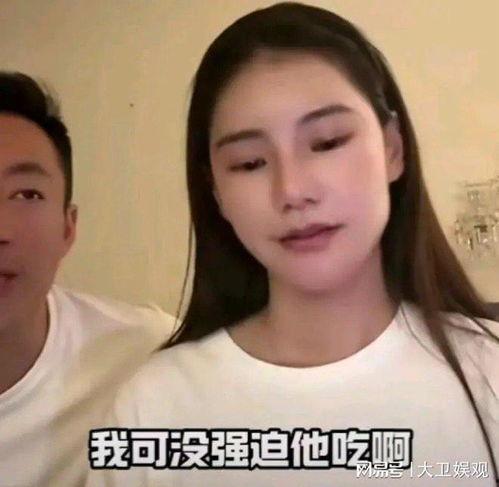 张兰主动爆料的是谁呀视频,揭秘背后真相的神秘人物