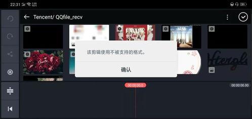 什么视频不可以爆料的,哪些视频内容不宜公开曝光